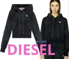 ディーゼル　トラックデニム　パーカー　モノグラム☆完売品☆