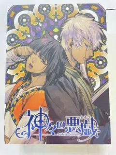 沢田綱吉＆獄寺隼人 CCG B07 肝試し - メルカリ