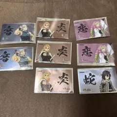 明治村×鬼滅の刃 柱稽古特典