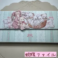 Item thumbnail for item fe3e6838-2159-4e6d-b1bb-81d0b051c134