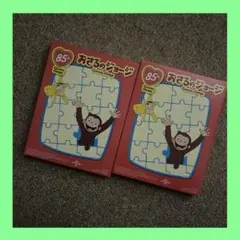 Item thumbnail for item c3f93129-752e-402b-a82f-168f8dc04fd3