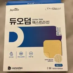 Item thumbnail for item 282898df-669d-4763-9caa-6cf4f9b841c9