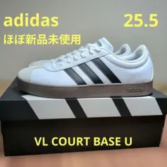【ほぼ新品未使用】★アディダス スニーカー 25.5cm ホワイト　ID3711