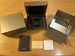 ジャガールクルト　レベルソ　空箱のサムネイル