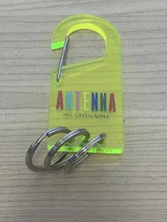 Mrs. GREEN APPLE ANTENNA キーホルダー