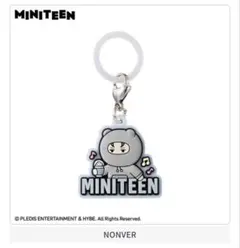 SEVENTEEN Miniteen めじるしガチャ