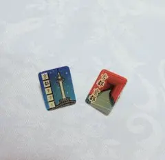 Item thumbnail for item 713c5c2d-dc20-4e19-8d91-9aa0fda88277