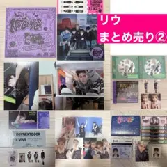 2026年最新】BOYNEXTDOOR サイン リウの人気アイテム - メルカリ