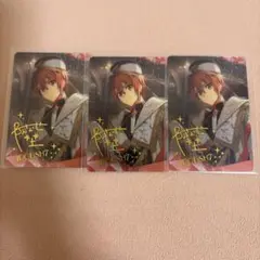 アイナナメタカ24 七瀬陸 記念日