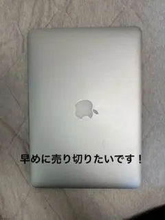 2026年最新】MacBook 12 シルバーの人気アイテム - メルカリ