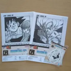 一番くじ ドラゴンボール40th 其之ニ 下位賞 まとめ売り