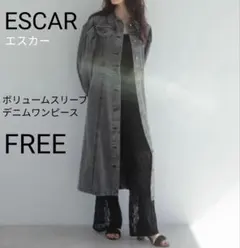 ビンテージ加工✨escar エスカー　デニムワンピース　シャツ ボリューム袖のサムネイル