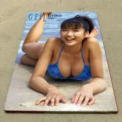 Item thumbnail for item e31d5400-e268-4f16-bdd9-b1a5baca5f70