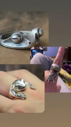 かえる カエル 指輪 韓国 まとめ売り 3点セット