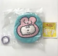 ガチャ詰めポーチ カフェ Coffee キャンディバッグキーホルダー - メルカリ