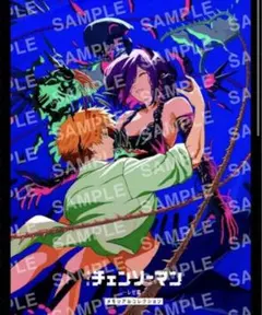 劇場版チェンソーマン レぜ篇 映画入場者特典第7弾 　メモリアルコレクション