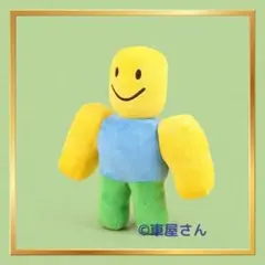 2026年最新】ロブロックス ヌーブの人気アイテム - メルカリ