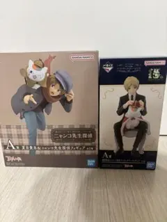 夏目友人帳　一番くじ　フィギュア　2体セット