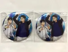 ハイキュー 缶バッジビスケット ホログラム缶バッジ 影山 赤葦