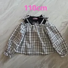 Item thumbnail for item 624abafb-94aa-4ff8-b641-a2e6d0bffa14