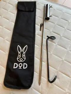 Item thumbnail for item 6389afcb-67d2-4983-8113-8e3cf5848a77