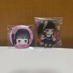 鬼滅の刃 栗花落カナヲ缶バッジ、アクリルキーホルダー2点セット