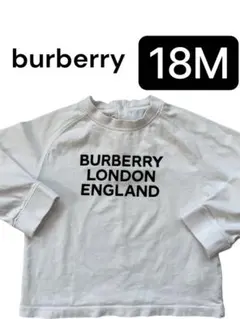 burberry ロゴプリント Tシャツ 18M ホワイト