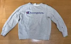 Champion グレー トレーナー