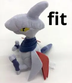 ポケモン ポケモンフィット ぬいぐるみ エアームド 新品タグ付き 新