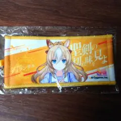 2025年最新】ウマ娘 応援タオルの人気アイテム - メルカリ