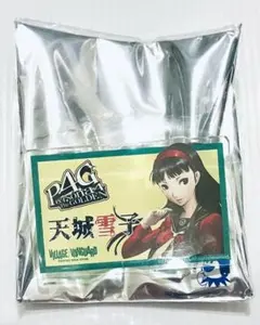 2025年最新】ヴィレッジヴァンガード ペルソナの人気アイテム