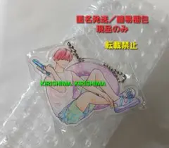 2026年最新】ピンクとハバネロ全身アクスタの人気アイテム - メルカリ