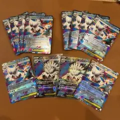 メガユキノオーex SR RRセット #801