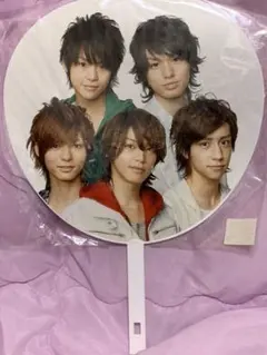 Hey!Say!BEST うちわ