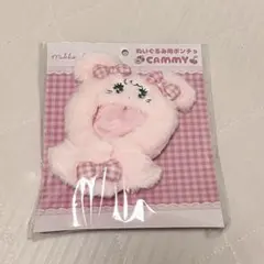 mikko × SPINNS ぬいぐるみポンチョ キャミー