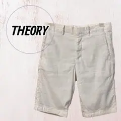 Theory セオリー メンズ ハーフパンツ 白 28 夏のサムネイル