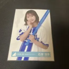 Hinatazaka46 Tamaki Ishizuka Raw Photo