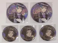 ツイステ ジェイド 缶バッジ