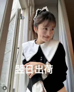 Item thumbnail for item 1e772d41-fd6e-45fd-bf19-0e956f8c7f81