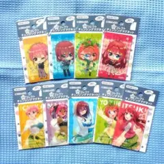 映画 五等分の花嫁 コレクトチェンジングマグネット セミコンプセット