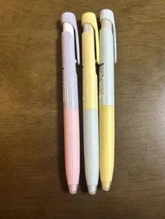 Item thumbnail for item de94c2e5-17c8-46f1-aff8-c244c198fc62