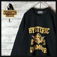 2026年最新】Hysteric Glamour メンズ トレーナー・スウェットの人気