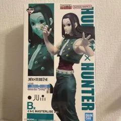 HUNTER × HUNTER 一番くじ イルミ フィギュア＆J賞セット