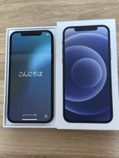 iPhone 12 ブラック 本体 箱付 SIMフリー