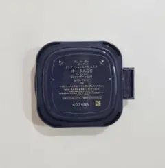 【ほぼ新品】クレ・ド・ポー ボーテ タンクッションエクラ ルミヌ オークル 20