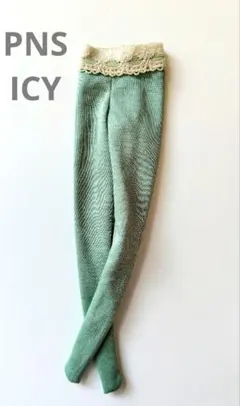 木と天然石のお洋服屋さん様 リクエスト 2点 まとめ商品