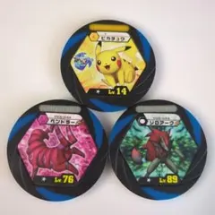 Item thumbnail for item 1f4a8710-723e-4bd4-8f67-738a84f21b63