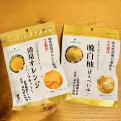 쓰루야 부드러운 말린 과일 기요미 오렌지 & 밤백 유 2종 세트