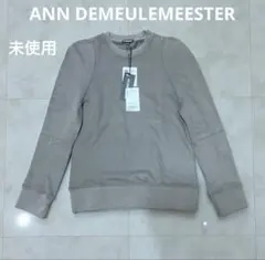 Item thumbnail for item 613a9557-40b6-4639-a7a8-ded28423353e