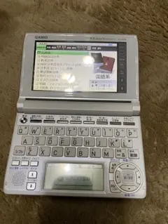 CASIO EX-word 電子辞書 ホワイト ケース付き
